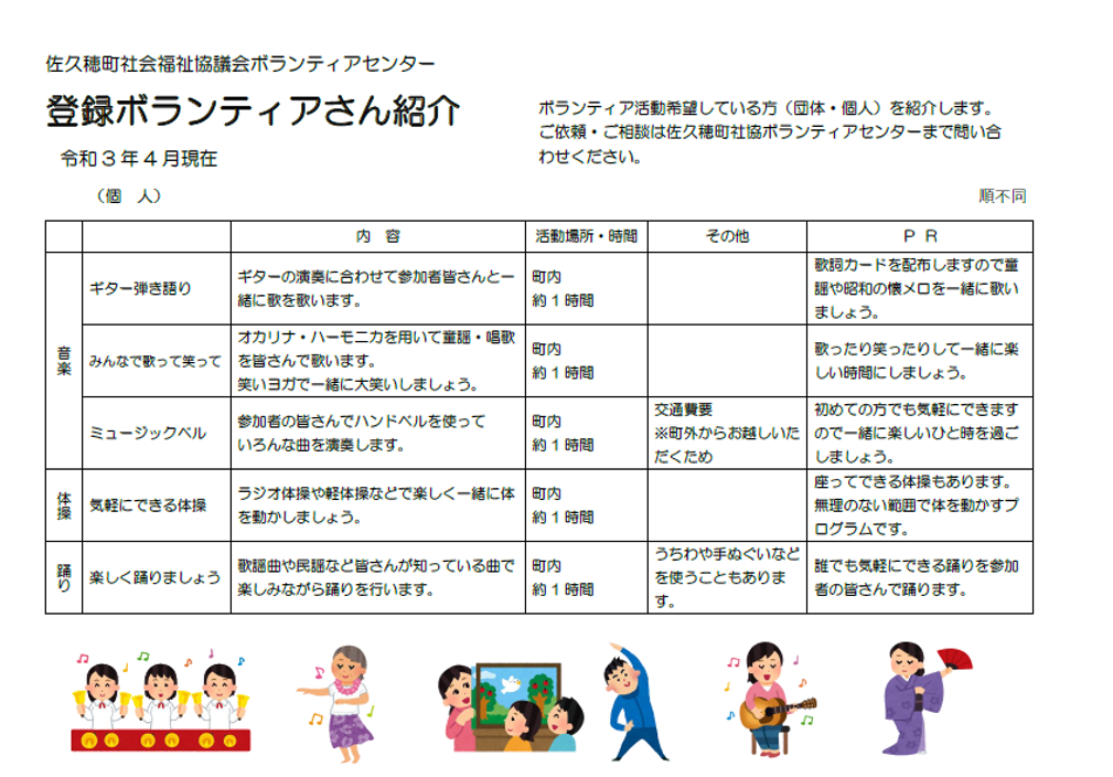 図1.pngのサムネイル画像