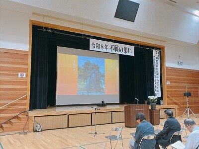 20260819a.jpg