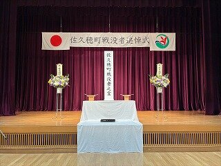 20261021a.jpg