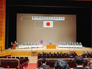 20261026a.jpg