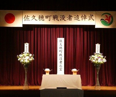 s-20251003e.jpg